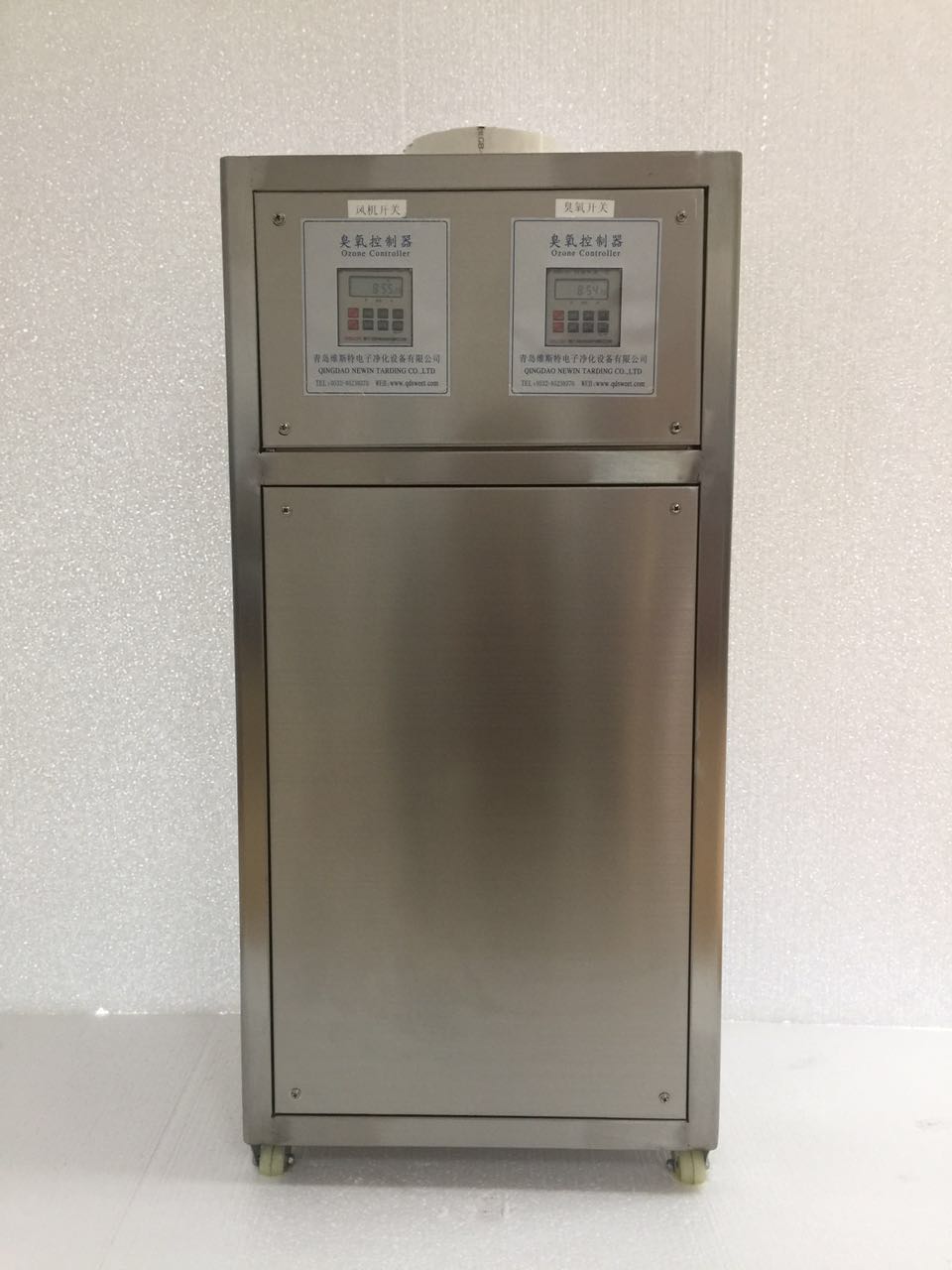 OZ-Y養殖場空氣消毒殺菌系列